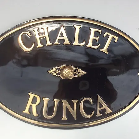 Chalet Runca & 木屋